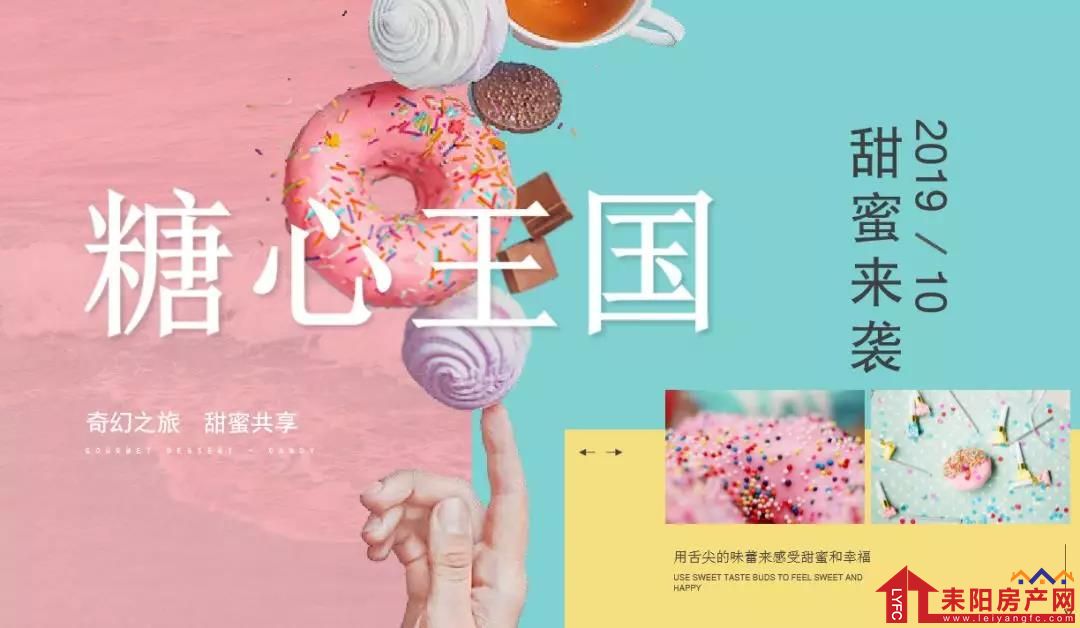 微信图片_20190928172629.jpg
