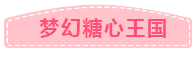 微信截图_20190928173101.png