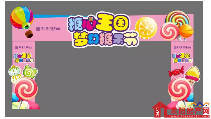 微信截图_20190928173601.png