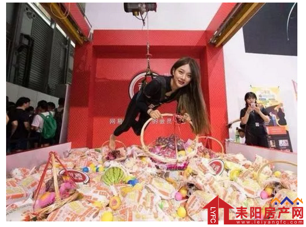 微信截图_20190928173732.png