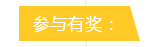 微信截图_20190928173816.png