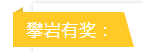 微信截图_20190928174027.png