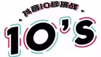 微信截图_20190928174127.png