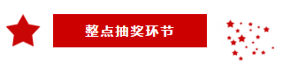 微信截图_20190928174927.png