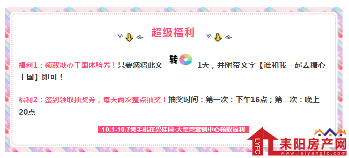 微信截图_20190928175116.png
