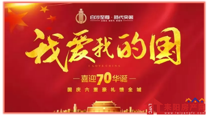 微信截图_20190929102814.png