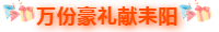 微信截图_20190929103059.png