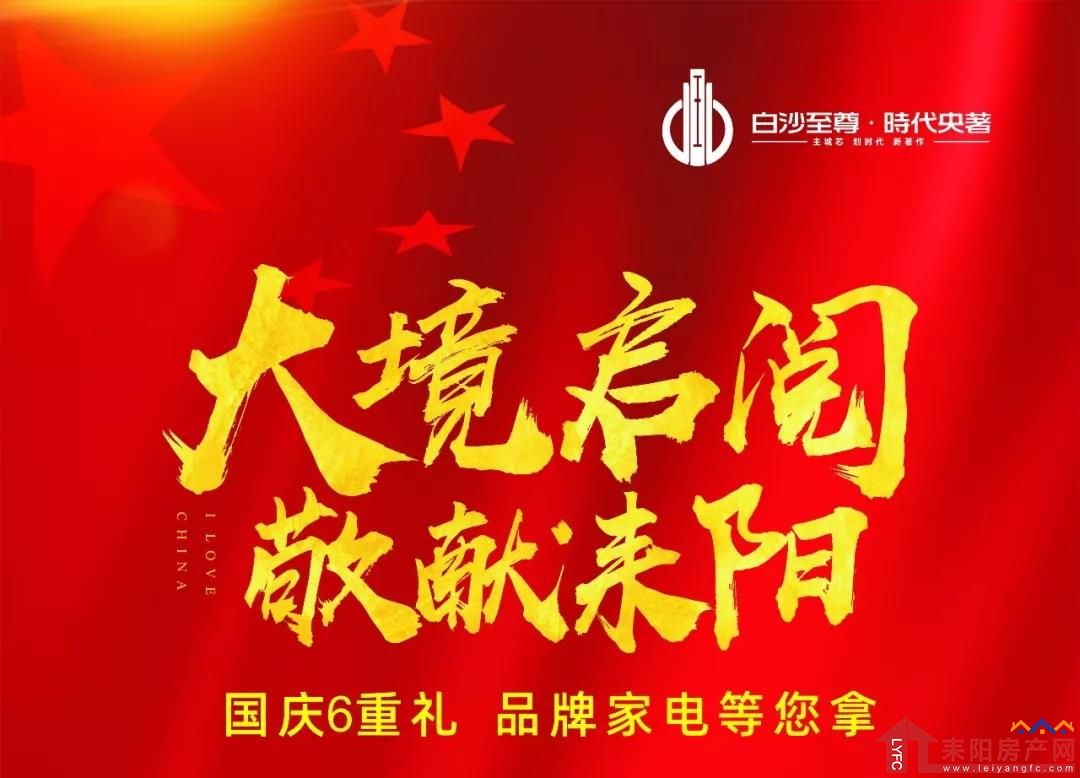 微信图片_20190929103803.jpg