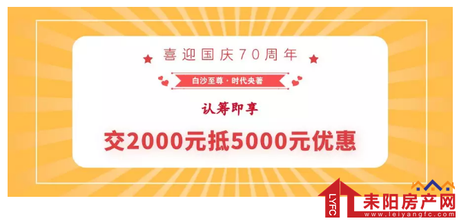 微信截图_20190929104132.png