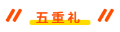 微信截图_20190929104542.png
