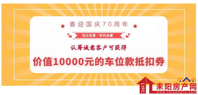 微信截图_20190929104618.png