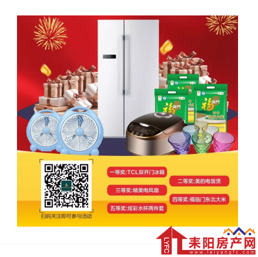 微信截图_20190929104911.png
