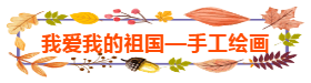 微信截图_20190929105421.png