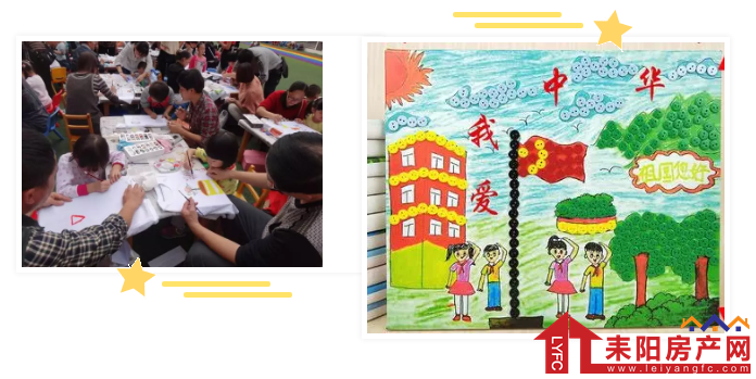 微信截图_20190929105453.png
