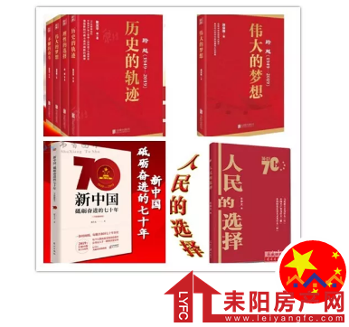 微信截图_20190929110229.png