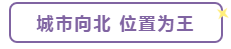 微信截图_20190929112008.png