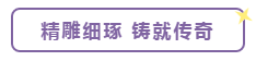 微信截图_20190929112047.png
