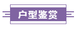 微信截图_20190929112251.png