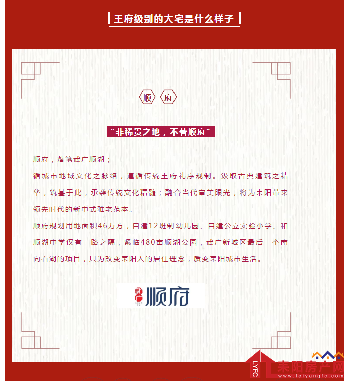 微信截图_20190929163653.png