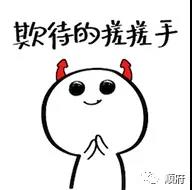 微信图片_20190929165425.jpg