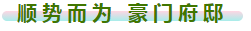 微信截图_20190929170023.png