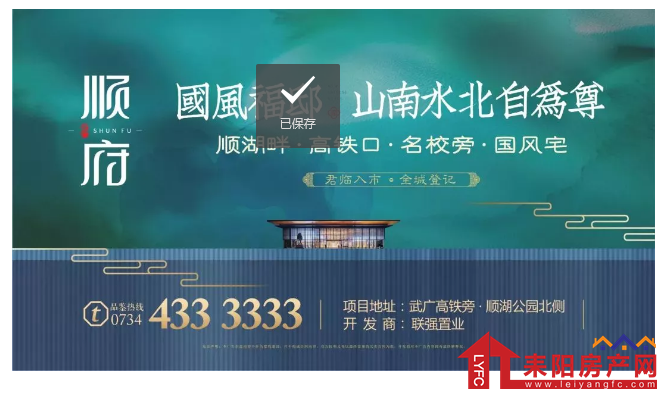 微信截图_20190929170034.png