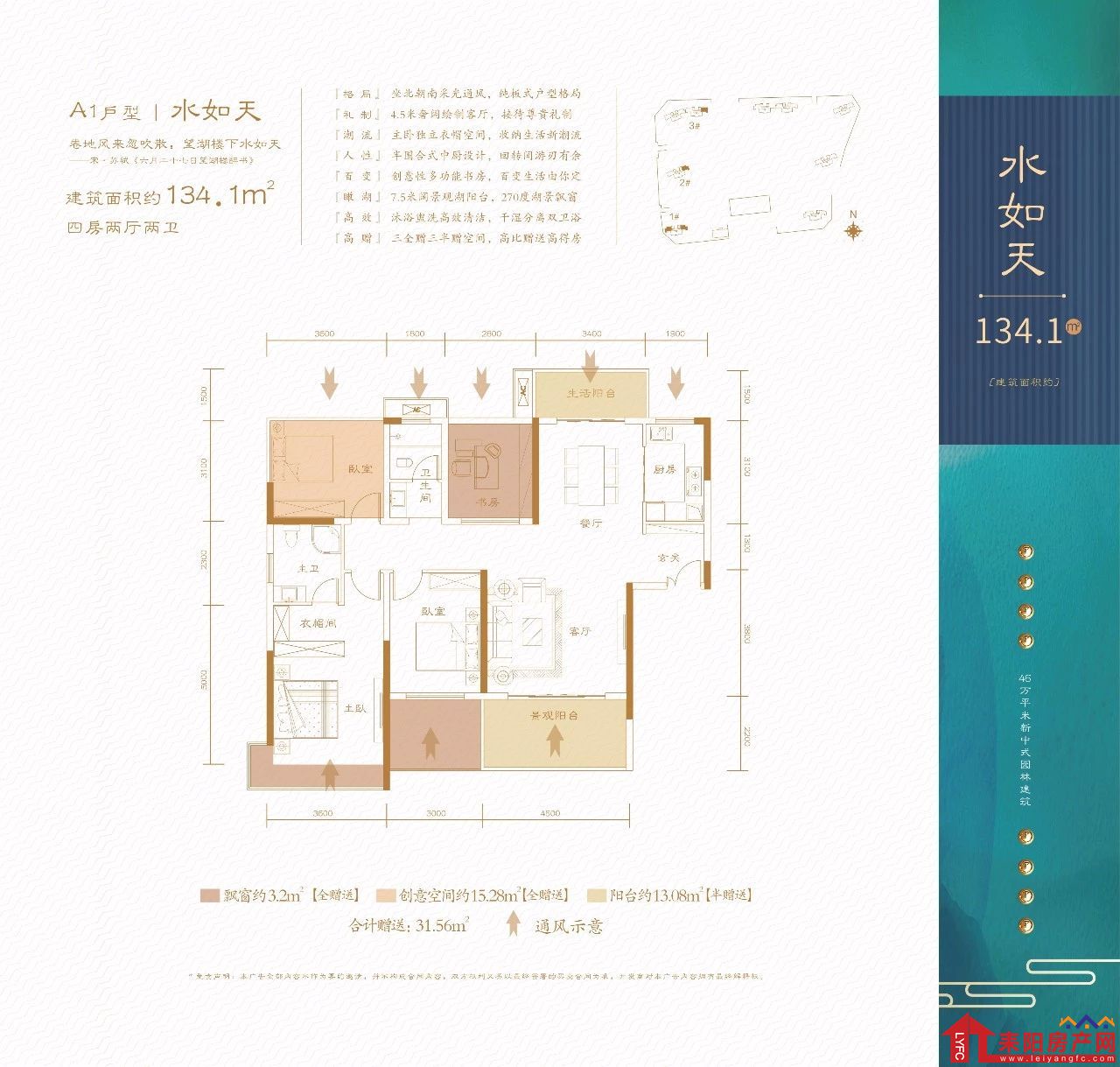 微信图片_20190929170136.jpg
