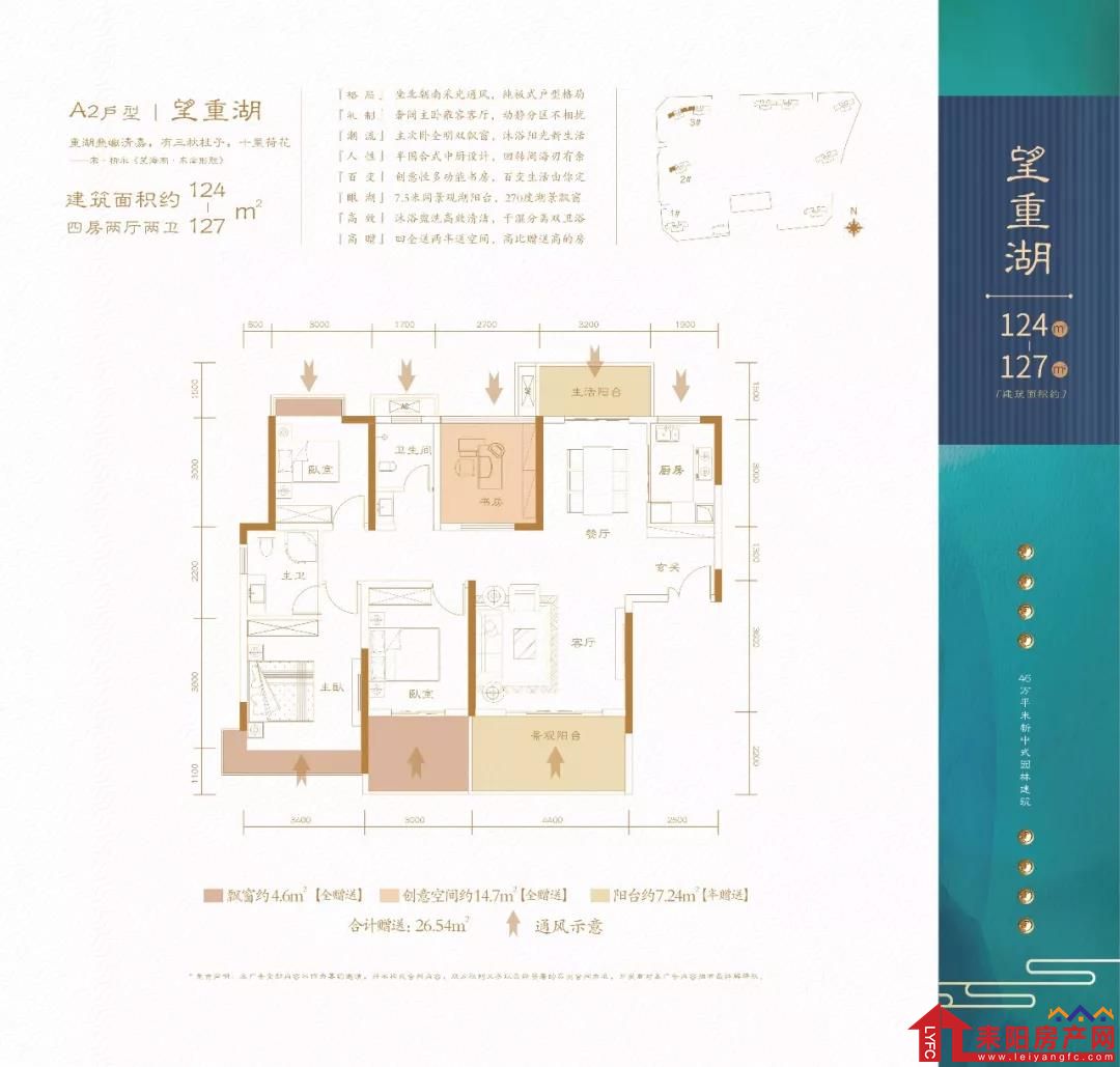 微信图片_20190929170145.jpg