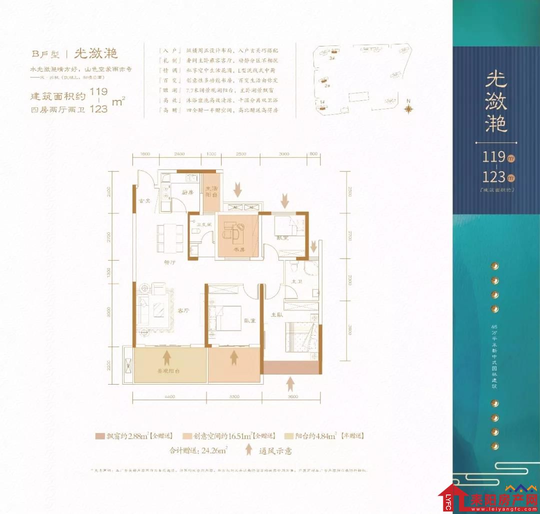 微信图片_20190929170154.jpg