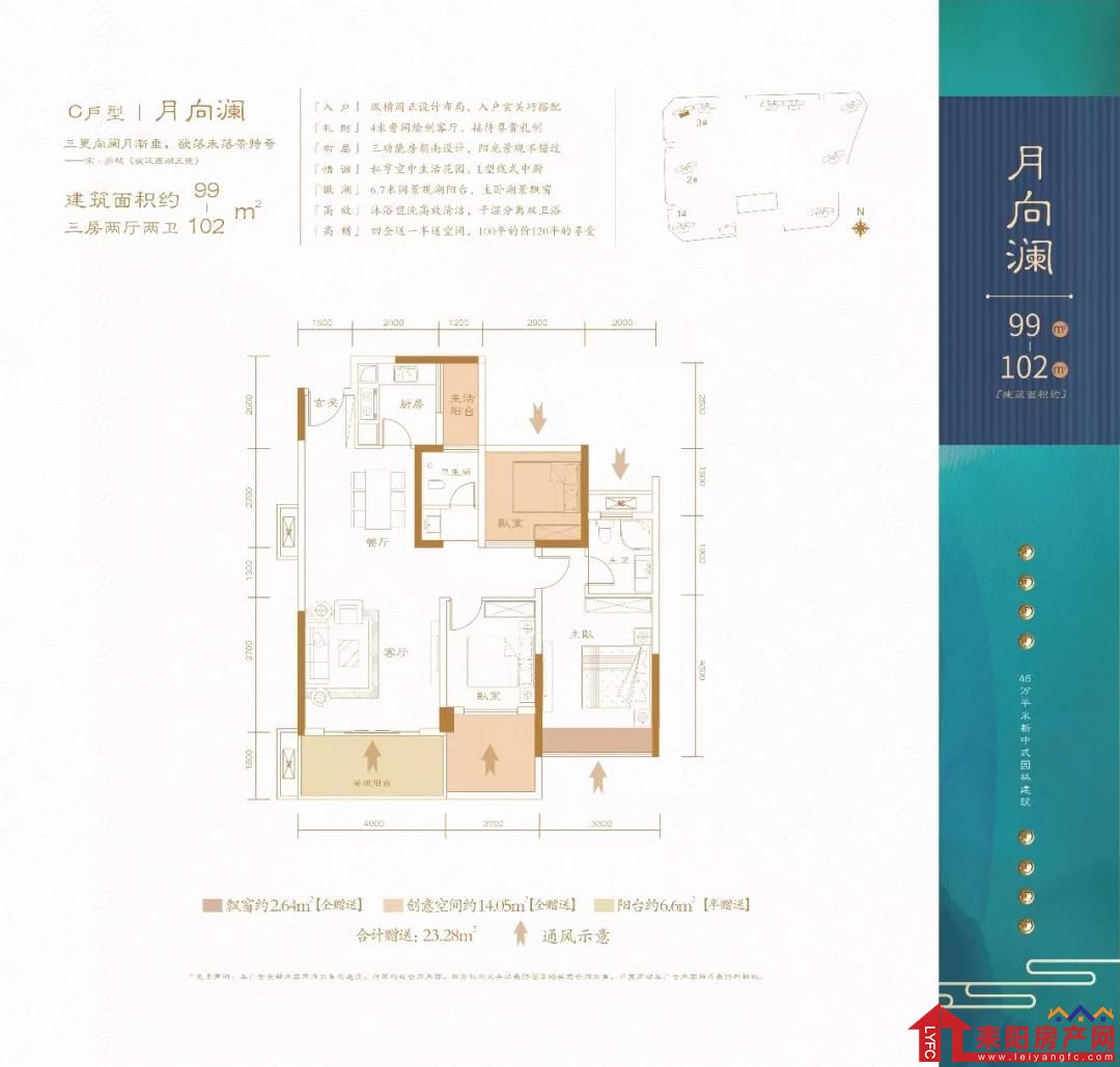 微信图片_20190929170204.jpg