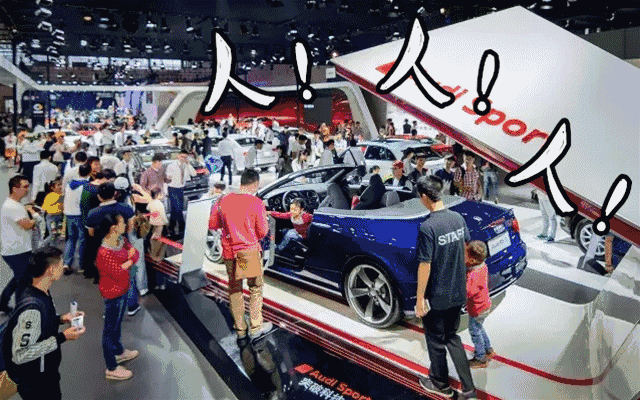 锁定耒阳鹏信世纪城国庆大型车展,买车超省钱!