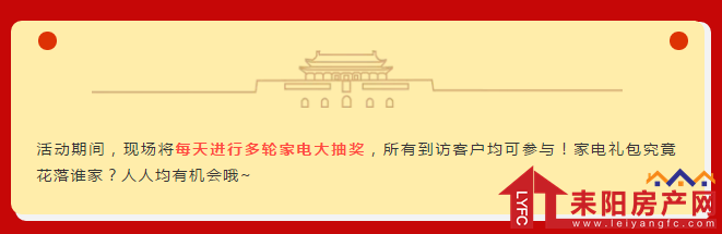 微信截图_20190930163142.png