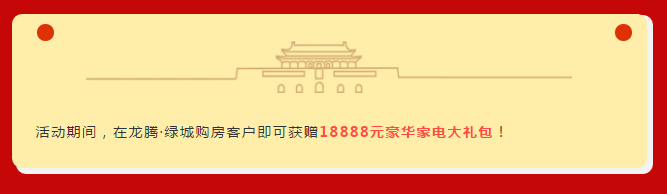 微信截图_20190930163232.png