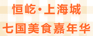 微信截图_20190930171918.png