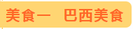 微信截图_20190930172023.png