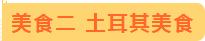 微信截图_20190930172135.png