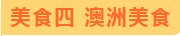 微信截图_20190930172411.png