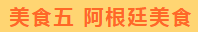 微信截图_20190930172500.png