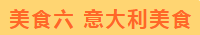 微信截图_20190930172557.png