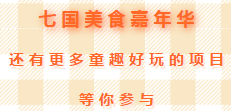 微信截图_20190930172900.png