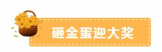 微信截图_20190930173032.png