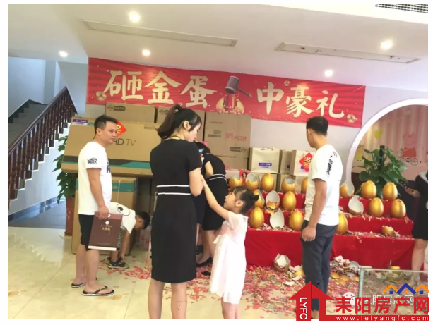 微信截图_20190930173039.png