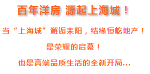 微信截图_20190930173116.png