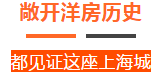 微信截图_20190930173156.png