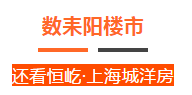微信截图_20190930173313.png