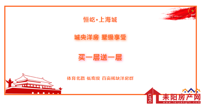 微信截图_20190930173408.png