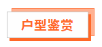 微信截图_20190930173414.png