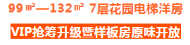 微信截图_20190930173647.png