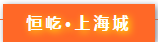 微信截图_20190930173701.png