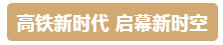 微信截图_20191008093249.png